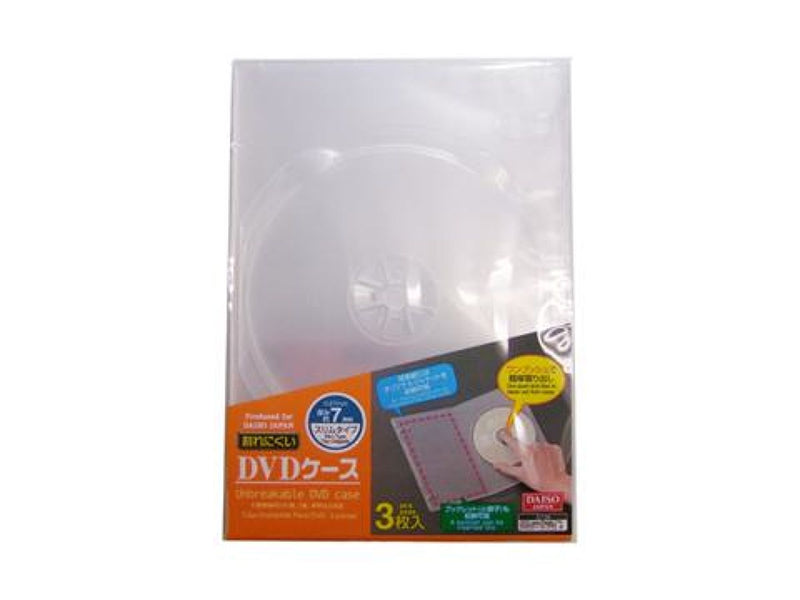 割れにくいＤＶＤケース３枚入スリムタイプ
