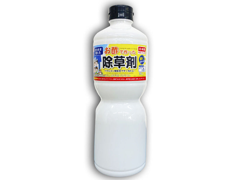 そのまま使えるお酢で作った除草剤